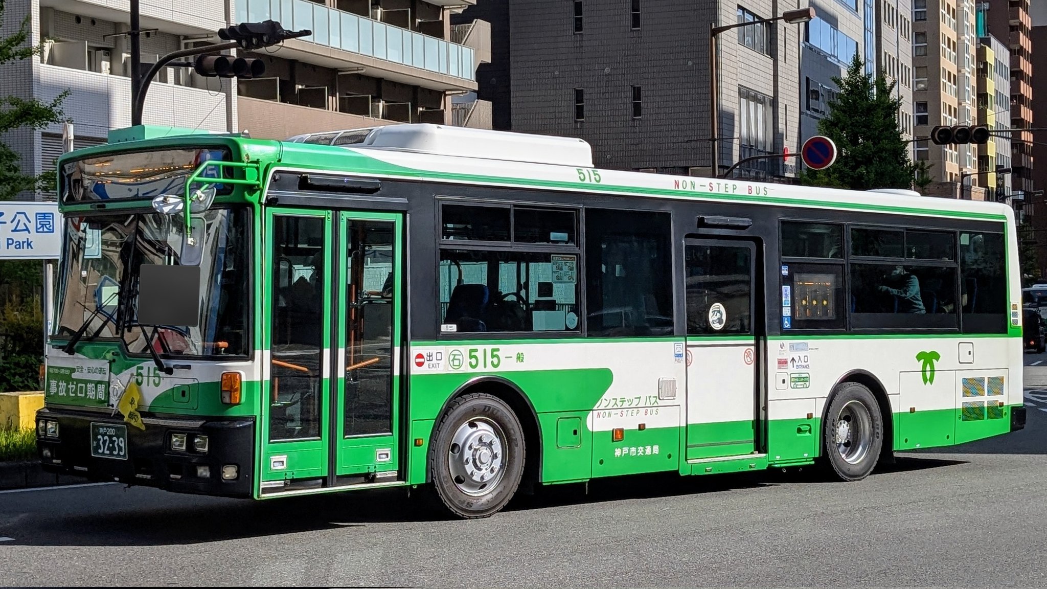 HS31 (@HK_9006) / X
