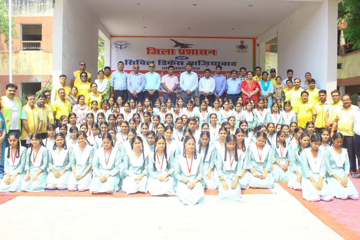 जनपद गाजियाबाद में मॉक ड्रिल का आयोजन किया गया।