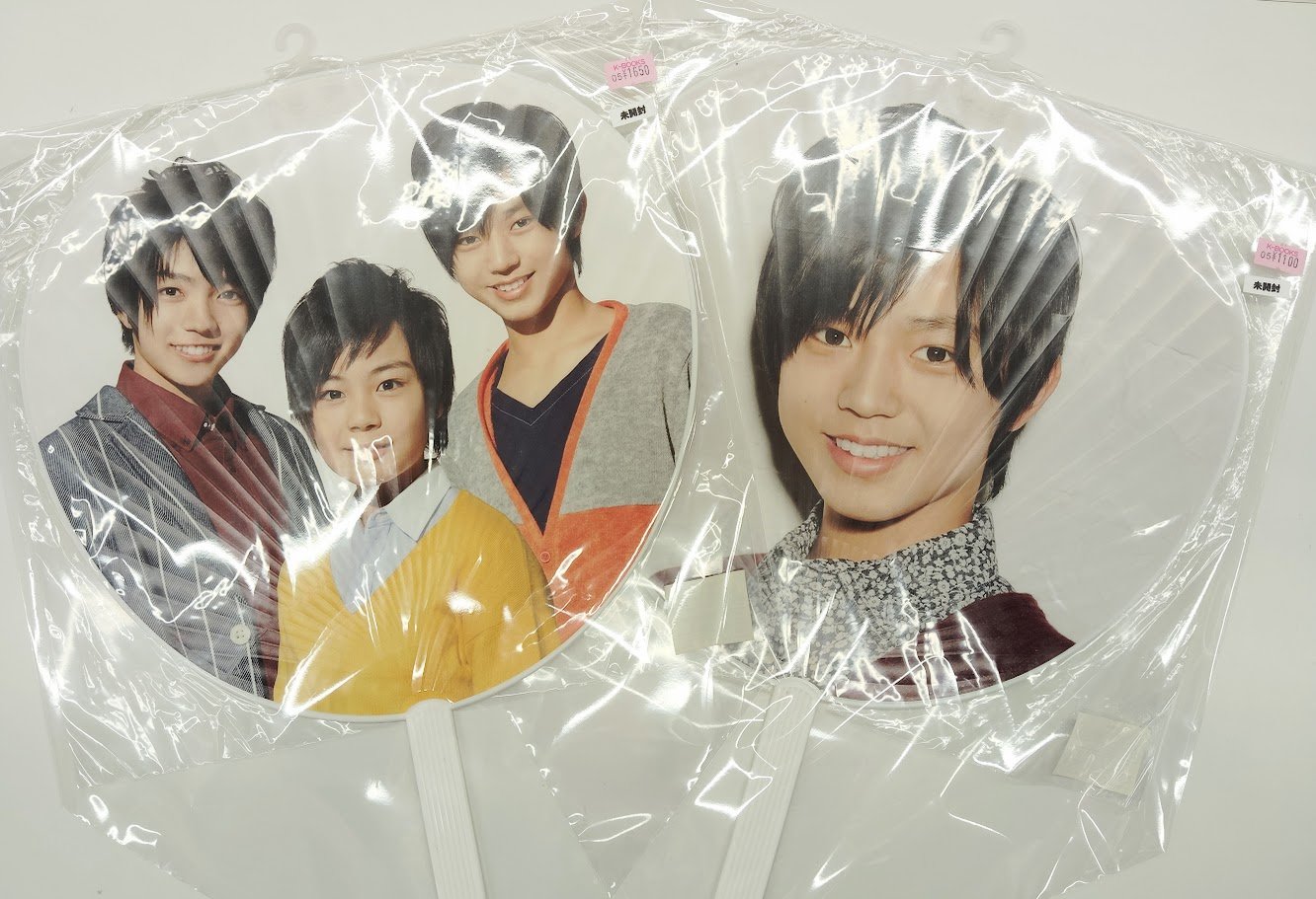 関西ジャニーズJr.（なにわ皇子） なにわ皇子 kinkan」のアイデア 45 件 | 西畑大吾, 西畑, 関西