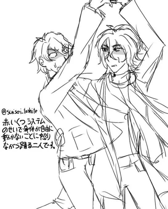 もくすいさん @suisei_toshite とラフ交換させていただきました〜!!!!!
加賀美新の表情描くの楽しかったです!!!!!!😊😊😊😊😊😊😊 