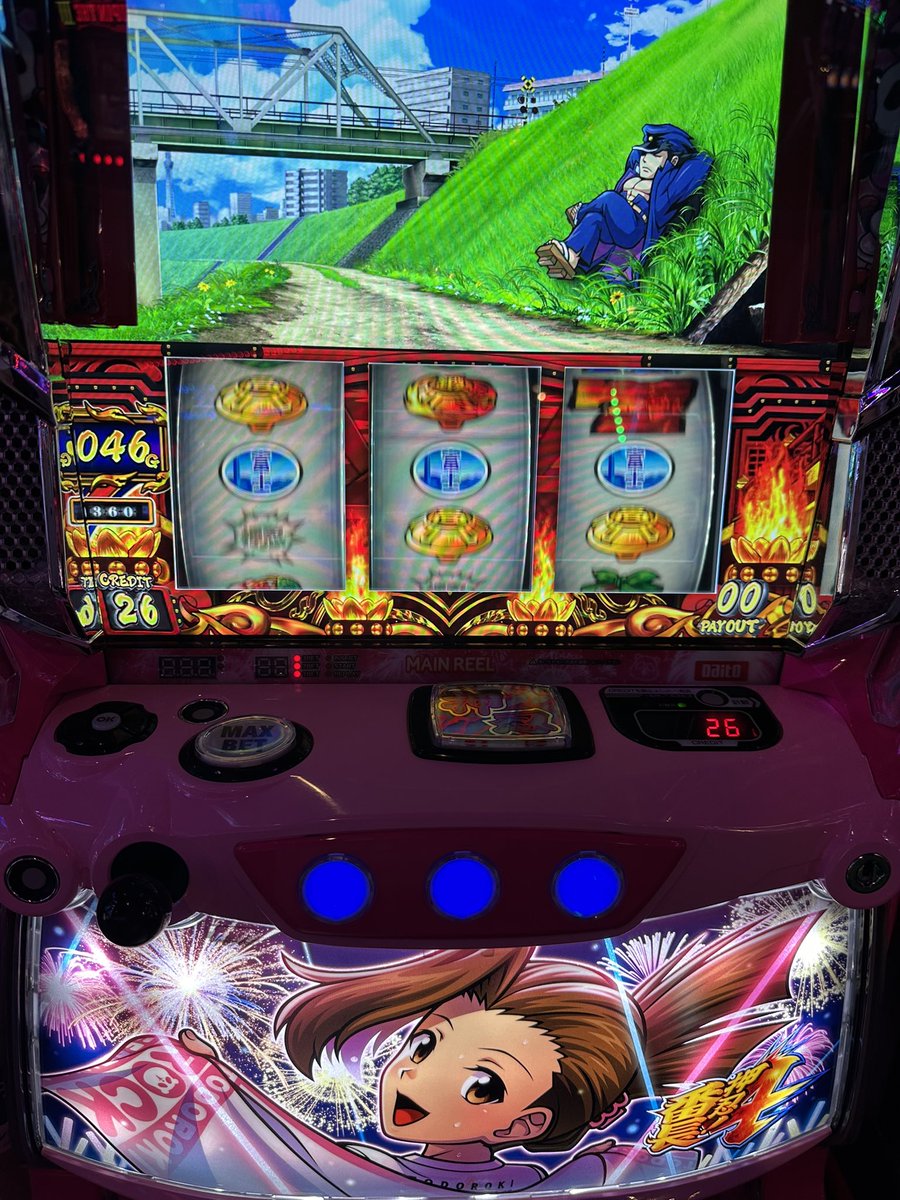 仕事だるくなったのでお腹痛いって言って早退しました。
お腹痛いので涼しいところで休憩しときます。