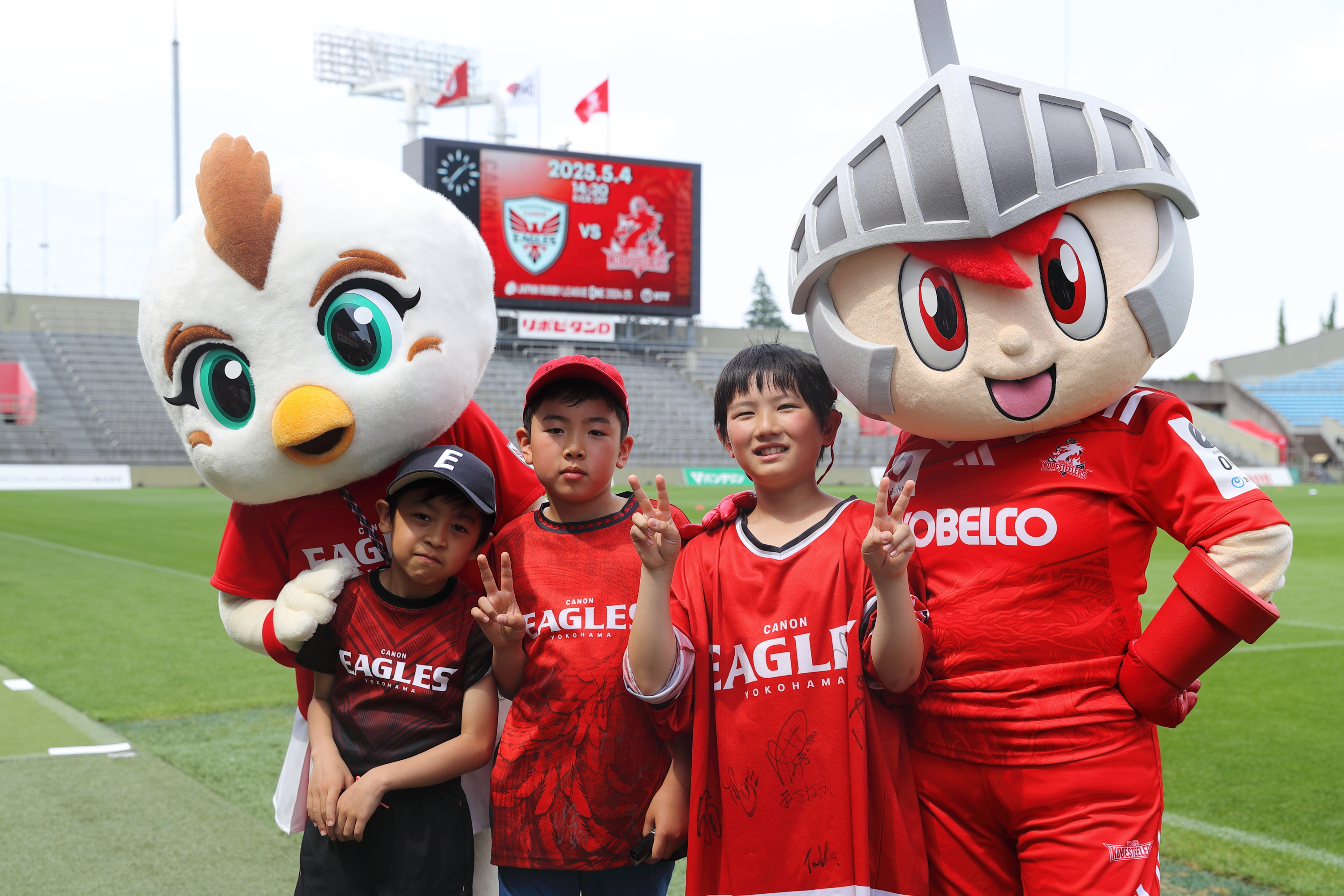 横浜キヤノンイーグルス (@Canon_Eagles) / X