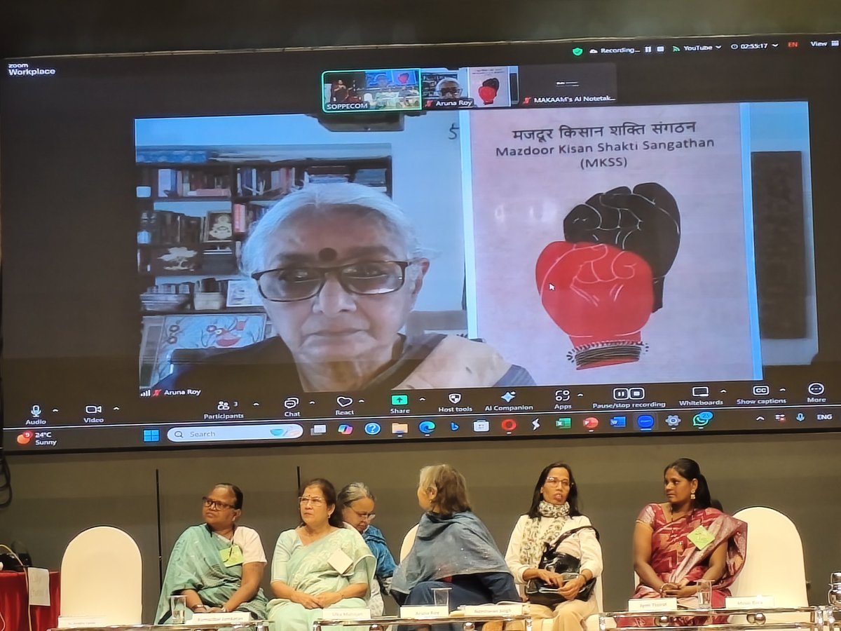 "Hum mahilayein srishti ko rachane wale hain... 

"#WomenFarmers are mostly agricultural labourers too. Wages from labour become investment in farming by them.... Let's not look at them separately... 
 - Aruna Roy
#MahilaKisanSammelan