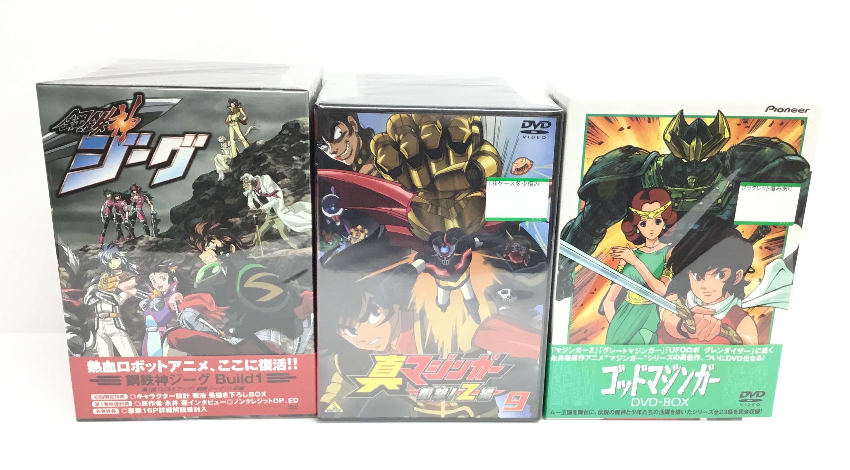 t127 ゴッドマジンガー DVD BOX 4巻セット ゴッドマジンガー DVD-BOX