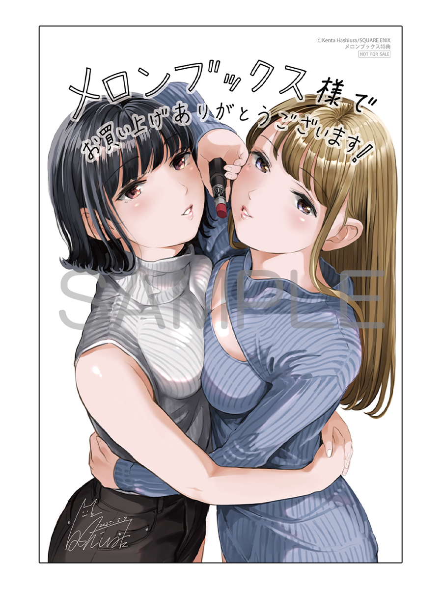 メロンブックス@大阪日本橋店 (@melon_osaka_01) on Twitter photo 💗💗💗我欲のために搾取してきた奴らを
サキュバスの力で絞り尽くす💗💗💗💗
話題のエロティック復讐劇‼️💄
#橋浦健太 (<a href="/HashiuraKenta/">橋浦健太「サキュバス・リップ〜復讐の口づけ〜」連載</a> )先生が描く
『#サキュバス・リップ~復讐の口づけ~』
本日発売日を迎えました~❣✨👏
橋浦先生より直筆サイン入り色紙を
いただいております💋✒\チラッ/ 💗💗💗我欲のために搾取してきた奴らを
サキュバスの力で絞り尽くす💗💗💗💗
話題のエロティック復讐劇‼️💄
#橋浦健太 (<a href="/HashiuraKenta/">橋浦健太「サキュバス・リップ〜復讐の口づけ〜」連載</a> )先生が描く
『#サキュバス・リップ~復讐の口づけ~』
本日発売日を迎えました~❣✨👏
橋浦先生より直筆サイン入り色紙を
いただいております💋✒\チラッ/