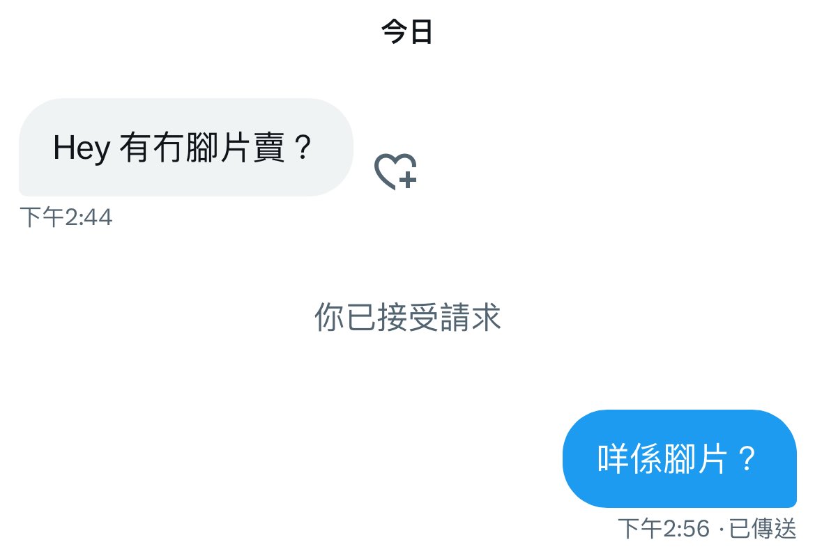 波yi tweet media