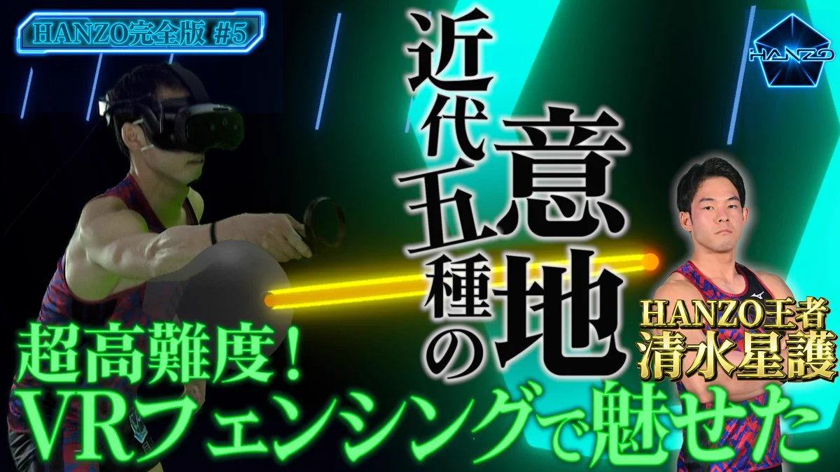 竜之介 SASUKE【TBS公式】 on X: 