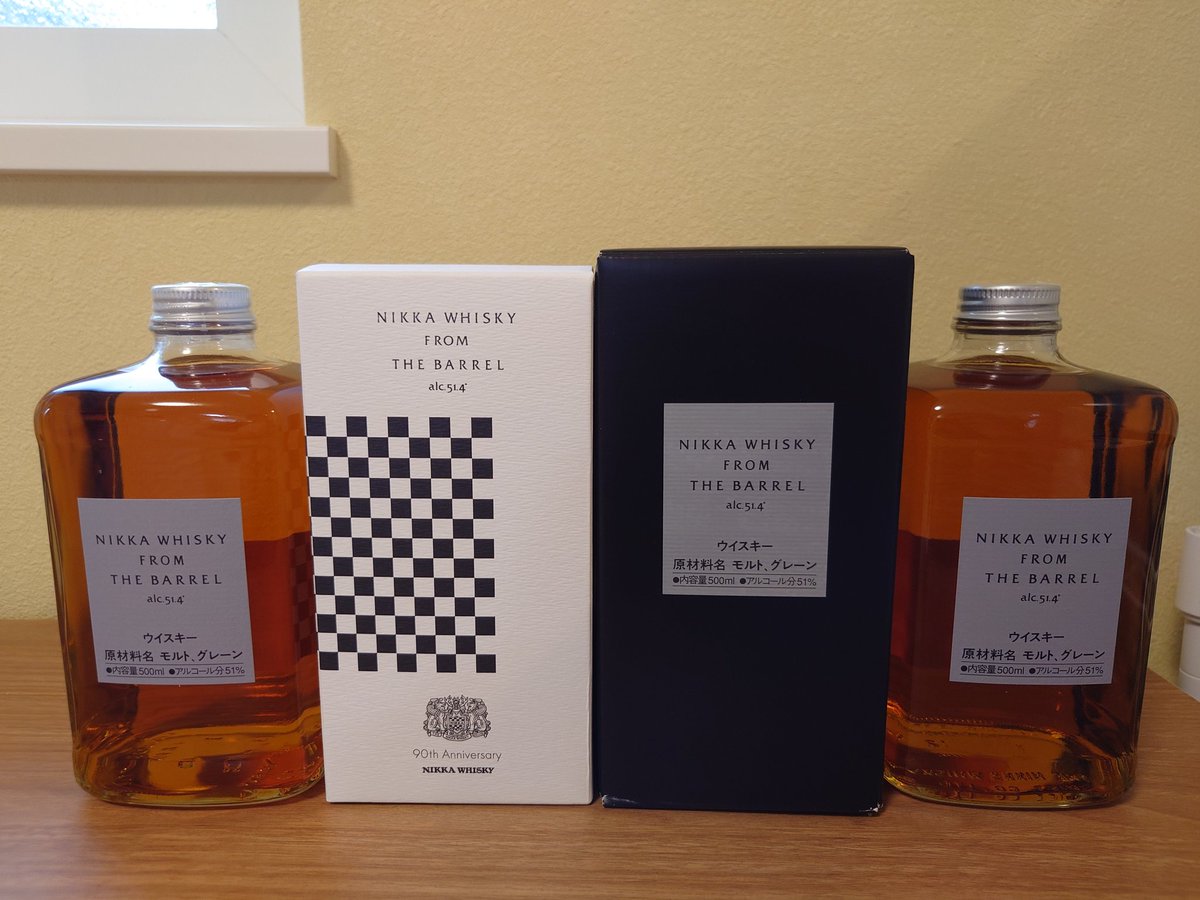 【ニッカ】フロムザバレル 90周年限定＋NIKKA DAYS ウイスキー 51.4度 ニッカ フロムザバレル 500ml 1本 90周年カートン