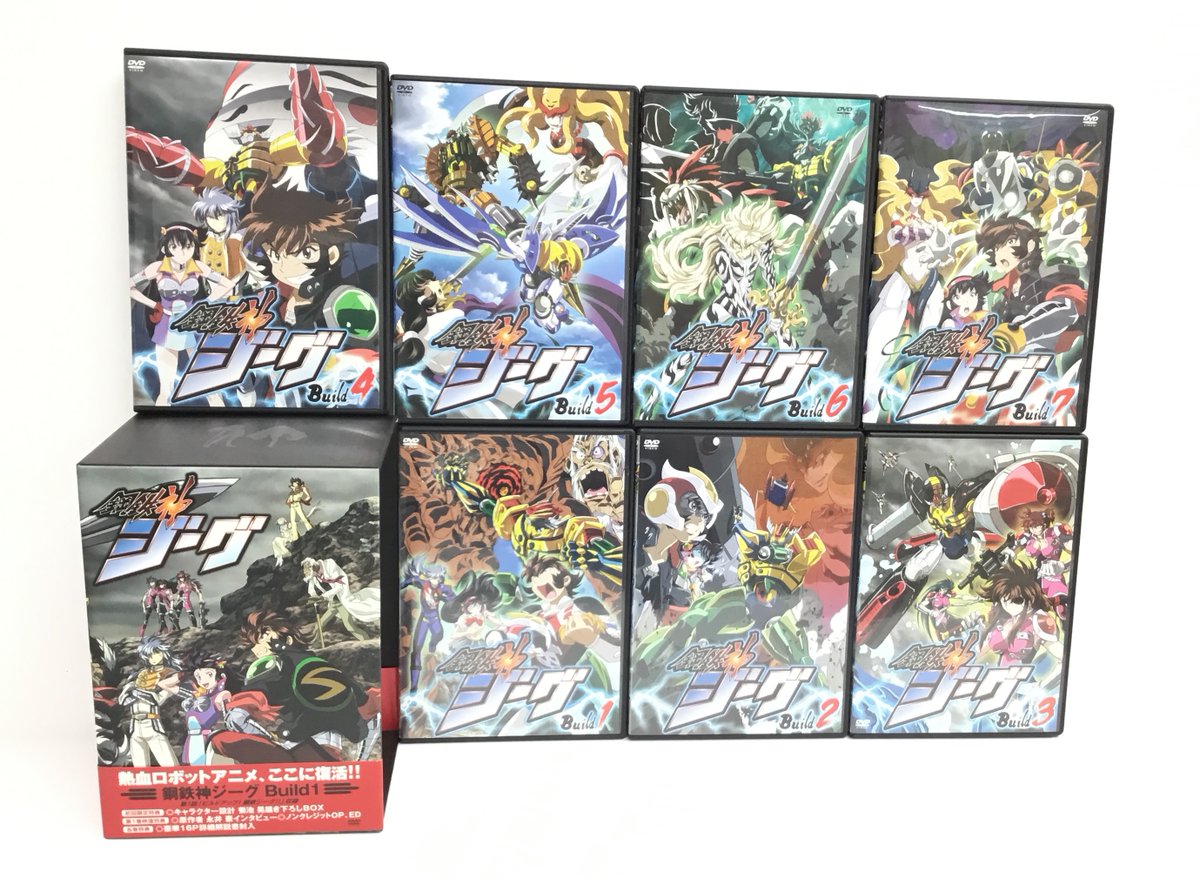 ゴッドマジンガー DVD-BOX Amazon.co.jp: ゴッドマジンガー DVD-BOX : 竹村拓, 榊原良子