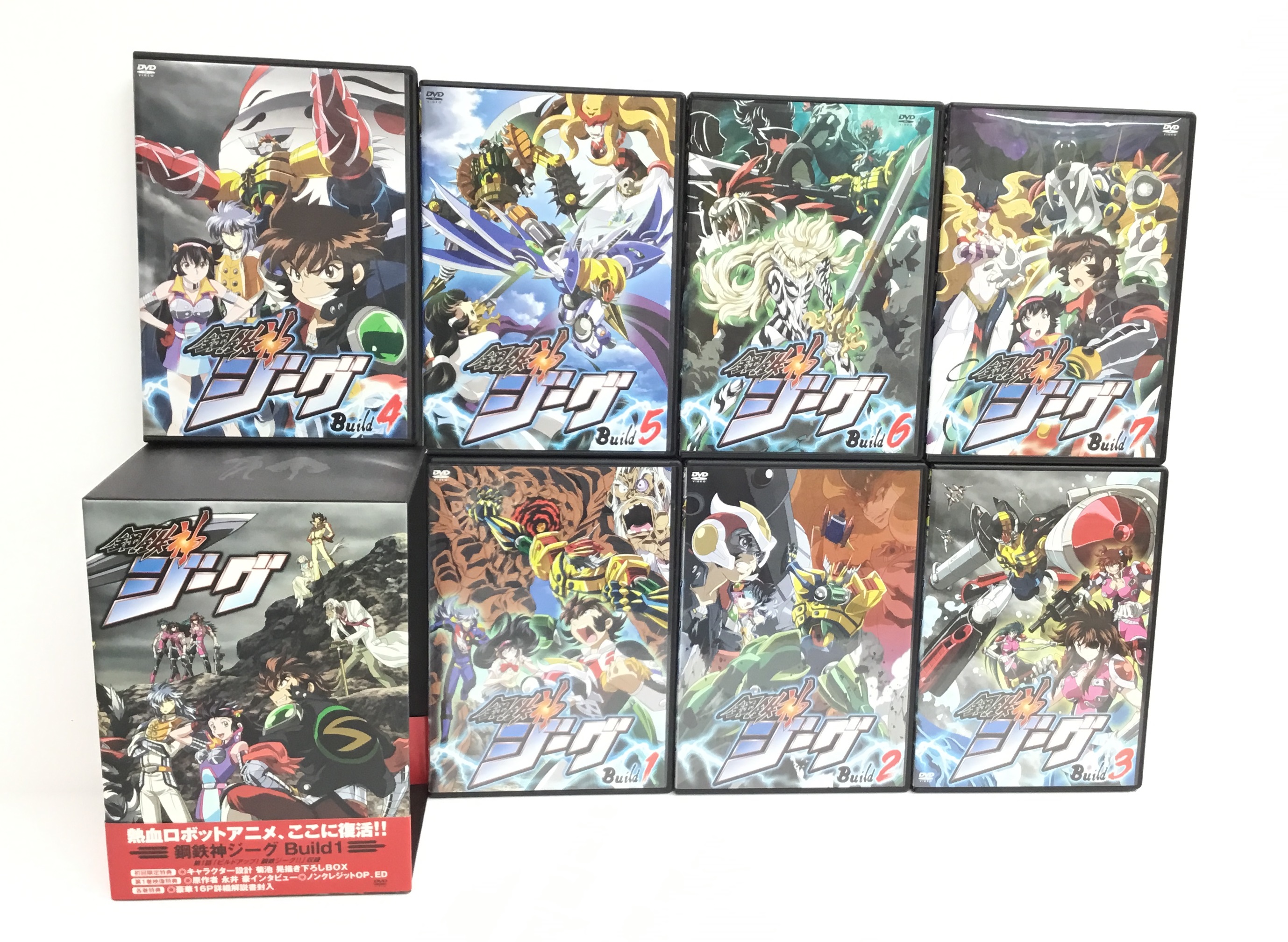 ゴッドマジンガー DVD-BOX - 検索 / X