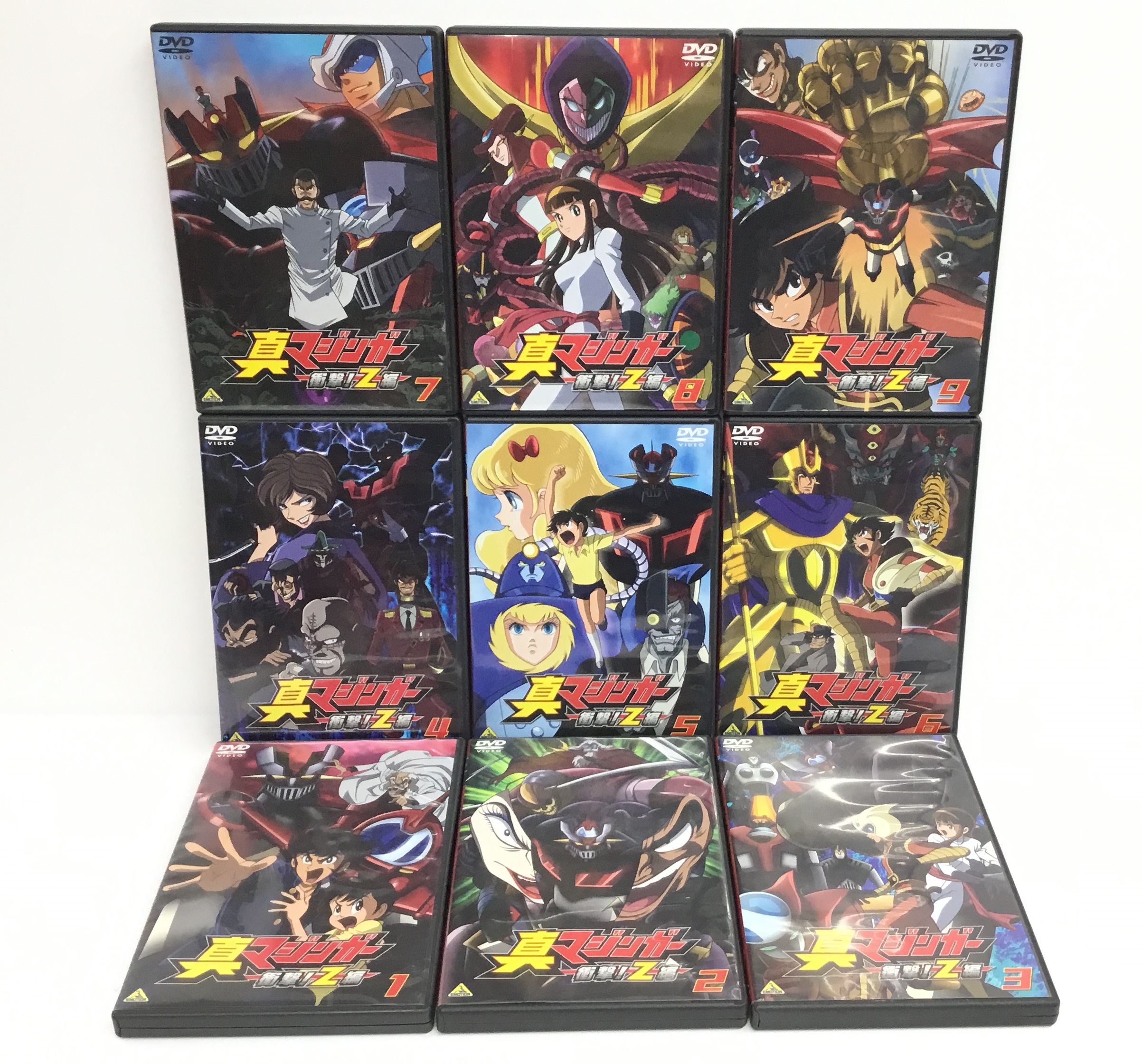 ゴッドマジンガー DVD-BOX Amazon.co.jp: ゴッドマジンガー DVD-BOX : 竹村拓, 榊原良子