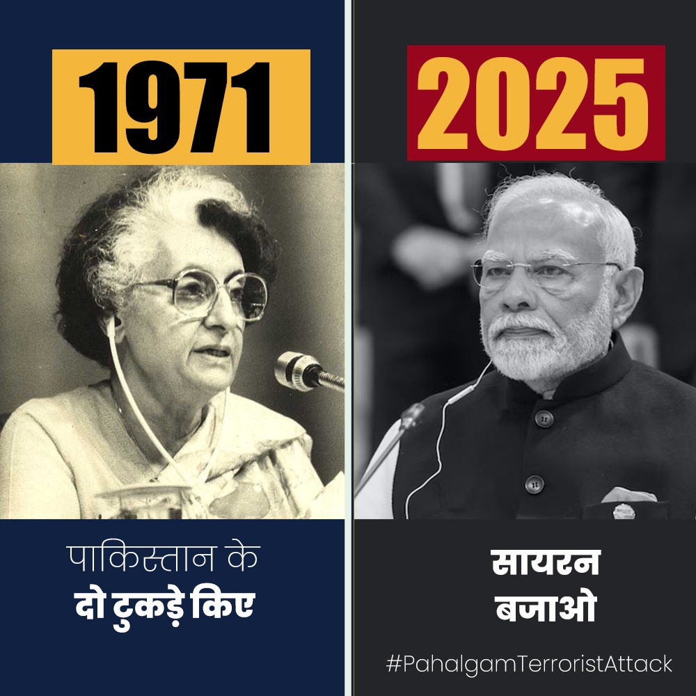 Rakesh76634503's tweet photo. @TimesAlgebraIND भारत को भी इजराइल एवं बर्मा के राह चलने की जरूरत है! जबतक पाकिस्तान नामक देश जीवित है आतंकवाद भी जीवित रहेगा जो विश्व मानवता के लिए नासूर सावित होगा 👺👹👺👹👺👹👺👹👺👹👺👹👺👹👺👹
#PakistanTerroristState
#PakistanTerrorNetworkExposed https://t.co/PmXDKizNUR