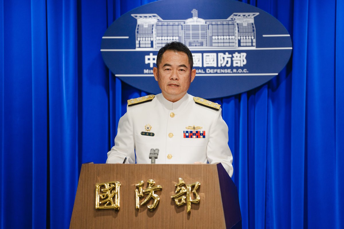 軍聞社 Military News Agency, ROC(Taiwan)🇹🇼 tweet media