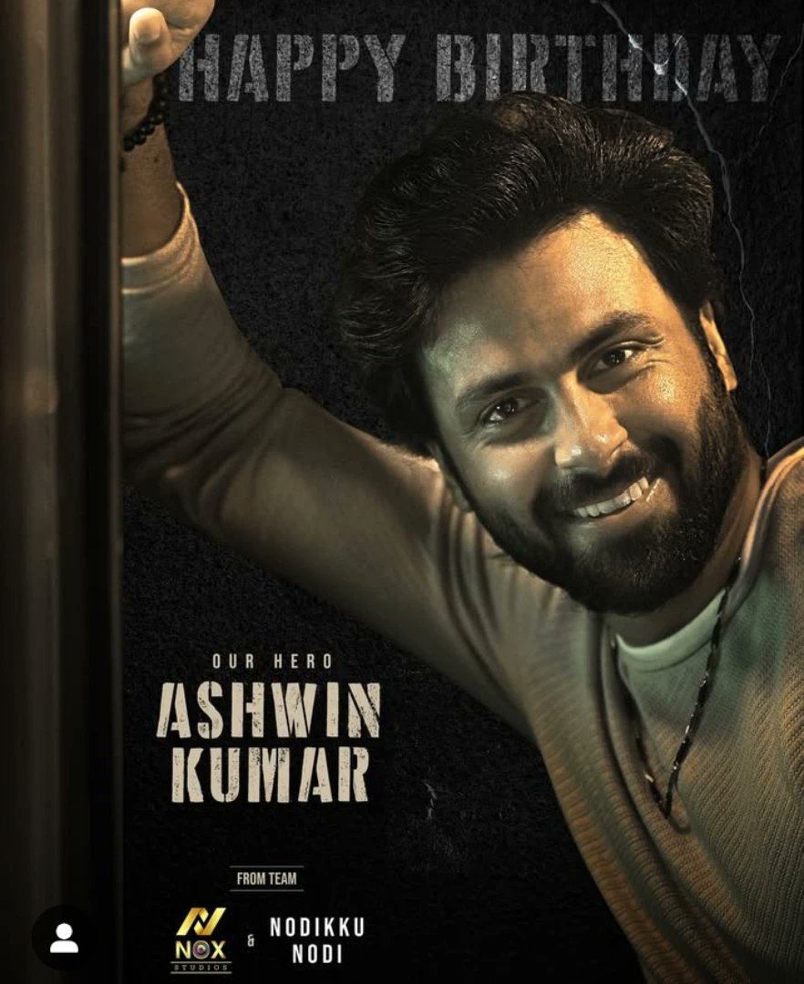 Ashwin_Maniac (@maniaconashwin) on Twitter photo #HBDAshwinKumar
Our <a href="/i_amak/">Ashwin Kumar</a> s bday treat has arrived - wishes from
#NodikkuNodi team <a href="/vijayadiraj1/">vijayadiraj</a> sir ❤️ thank u sir .. can't wait to watch the film of our #Ashwinkumar
Once again happy birthday 🎂 Ashwin 🎁 #HBDAshwinKumar
Our <a href="/i_amak/">Ashwin Kumar</a> s bday treat has arrived - wishes from
#NodikkuNodi team <a href="/vijayadiraj1/">vijayadiraj</a> sir ❤️ thank u sir .. can't wait to watch the film of our #Ashwinkumar
Once again happy birthday 🎂 Ashwin 🎁