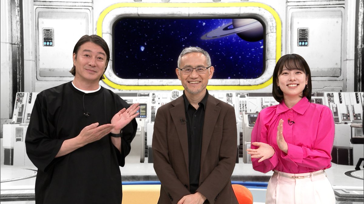 Nojilab_UTokyo's tweet image. 本日5/7 22時よりBSテレ東「いまからサイエンス」にて野地さんが出演します。当研究室の人工細胞研究について取りあげていただきました。TVerでは、明日5/8 20時より1週間の無料配信となります。どうぞご覧ください! bs-tvtokyo.co.jp/imakara_scienc…
tver.jp/series/srso2o5…
