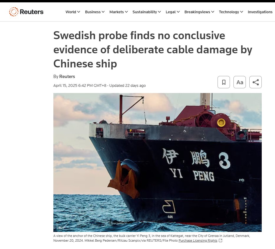 Regarding the incident in November last year involving #China’s bulk carrier Yi Peng 3 being suspected of damaging two submarine cables in the #BalticSea, the #Swedish Investigation Bureau recently stated that no conclusive evidence has been found to prove the Chinese vessel