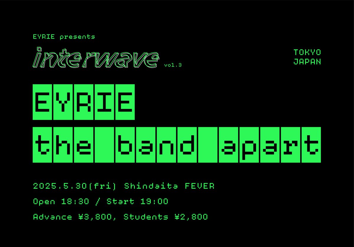 【美品】the band apart CDセット　※一部レア音源・サイン有 the band apart商品一覧｜PUNK｜ディスクユニオン・オンライン