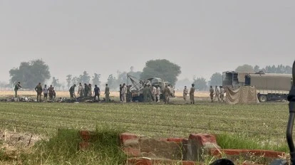 Plane crashed in Punjab