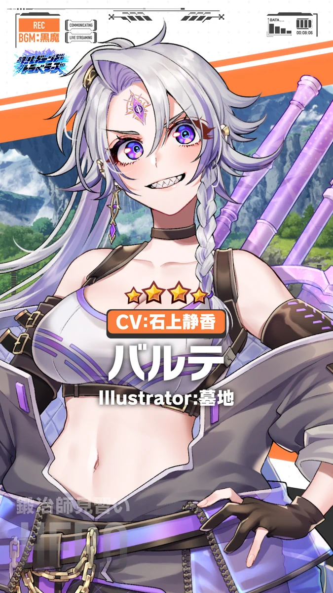 ライブ・ア・ヒーロー！公式 on X: 
