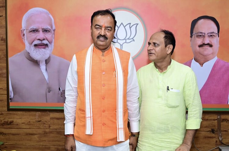 उत्तर प्रदेश सरकार के यशस्वी उप- मुख्यमंत्री माननीय श्री केशव प्रसाद मौर्य जी को जन्मदिन की हार्दिक शुभकामनाएं।

प्रभु श्री राम जी से आपके सुयशपूर्ण एवं मंगलमय जीवन की कामना करते हैं।।
<a href="/kpmaurya1/">Keshav Prasad Maurya</a>