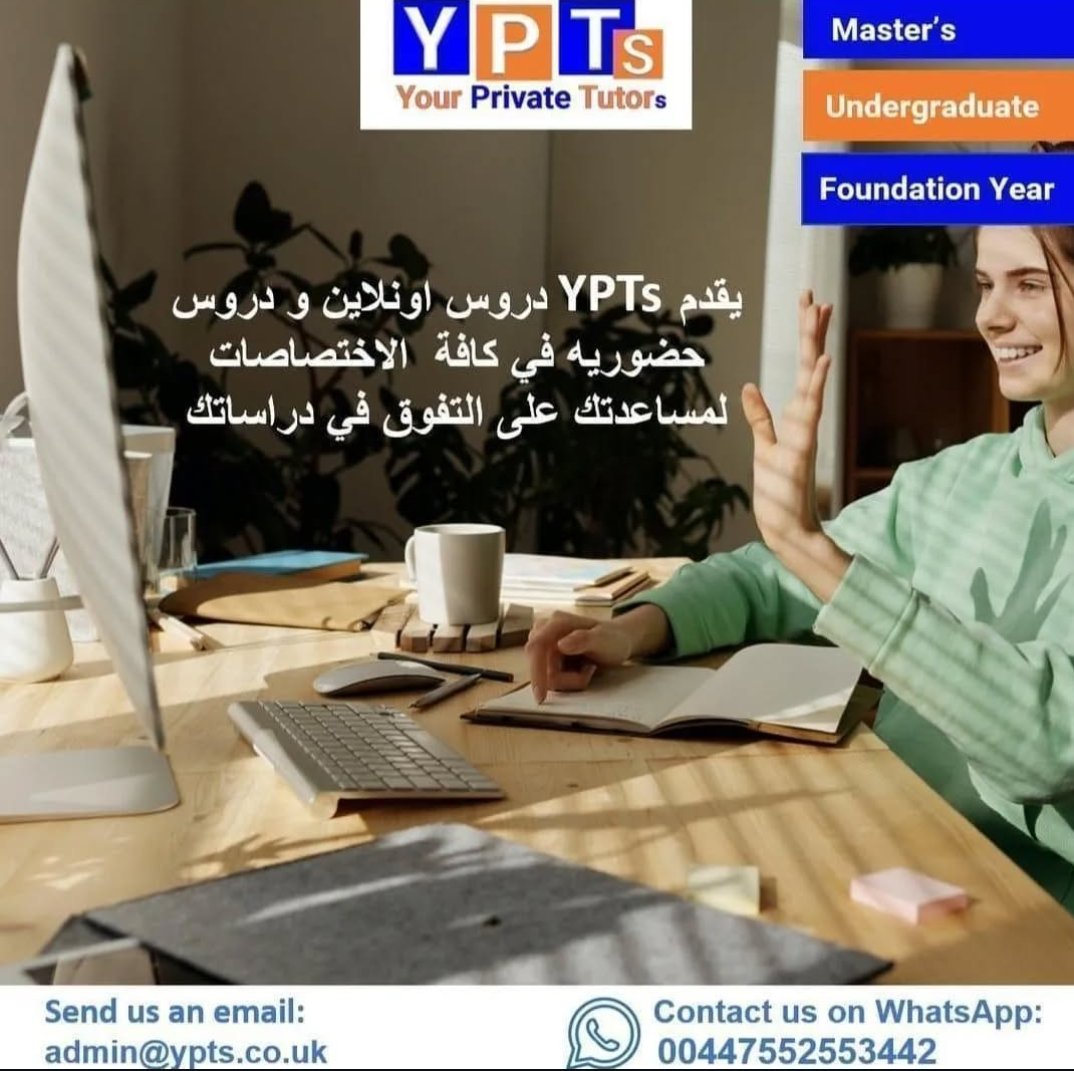 YPTs01's tweet photo. YPTs can help you with all your courses
Contact us on whatsApp 00447552553442
#بحث #رياضيات #الهندسة #الكيمياء #الفيزياء #الإنجليزية #الكويت #قطر #البحرين #Assignmenthelp #essay #essayhelp #Maths #Statistics #civilengineering
#engineering #engineer #electricalengineer https://t.co/8odDwhWPf4