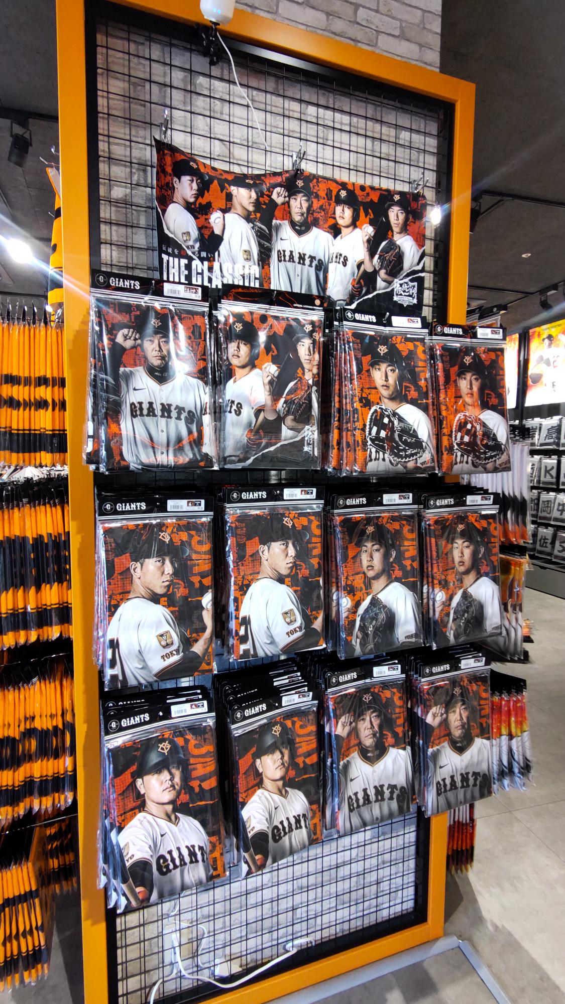 読売巨人軍（ジャイアンツ）グッズ情報 (@giants_goods) / X