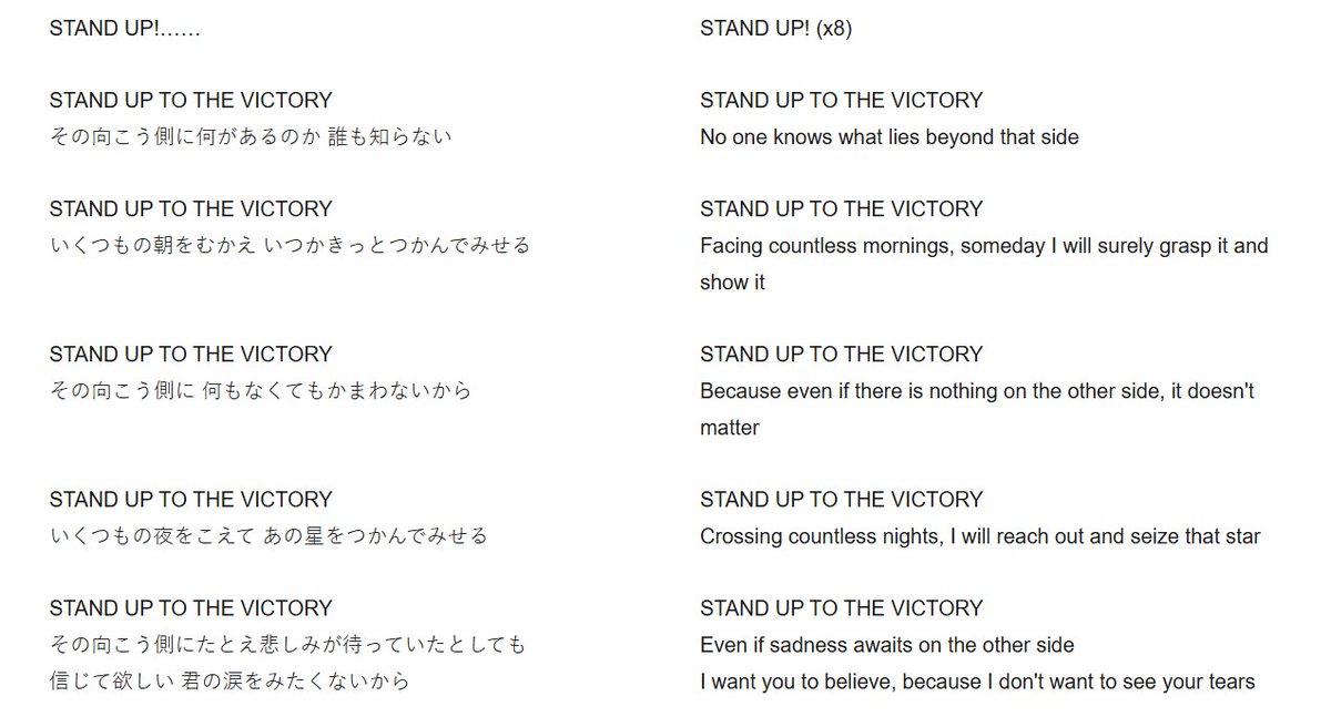 Can we talk about how STAND UP TO THE VICTORY! is the best Gundam song ever?
I cant not be crying whenever I hear it