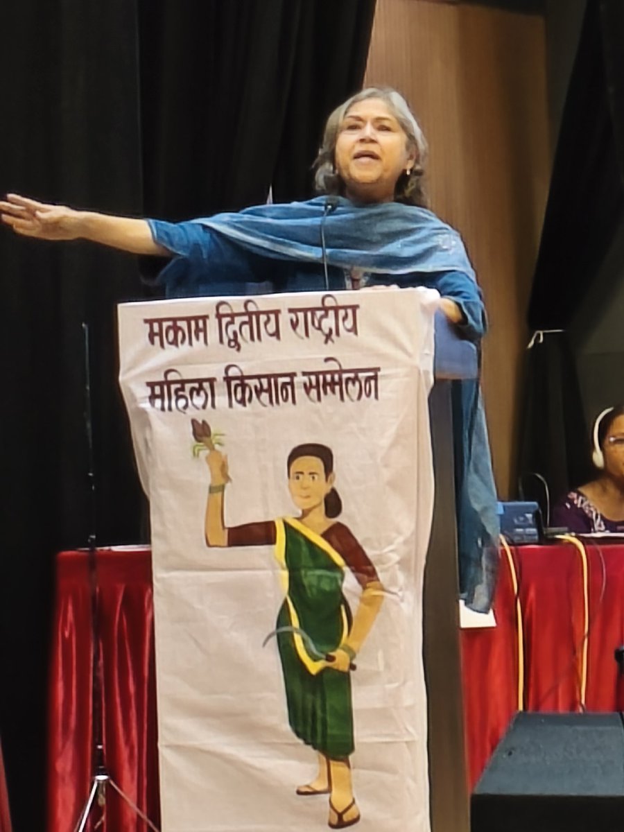 "Our policy makers are neglecting the very heart of our country, which is rural India. #WomenFarmers are more acutely caught in the darkness of the agrarian crisis, as reflected in women in farm suicide families." - Navsharan Singh

#MahilaKisanSammelan