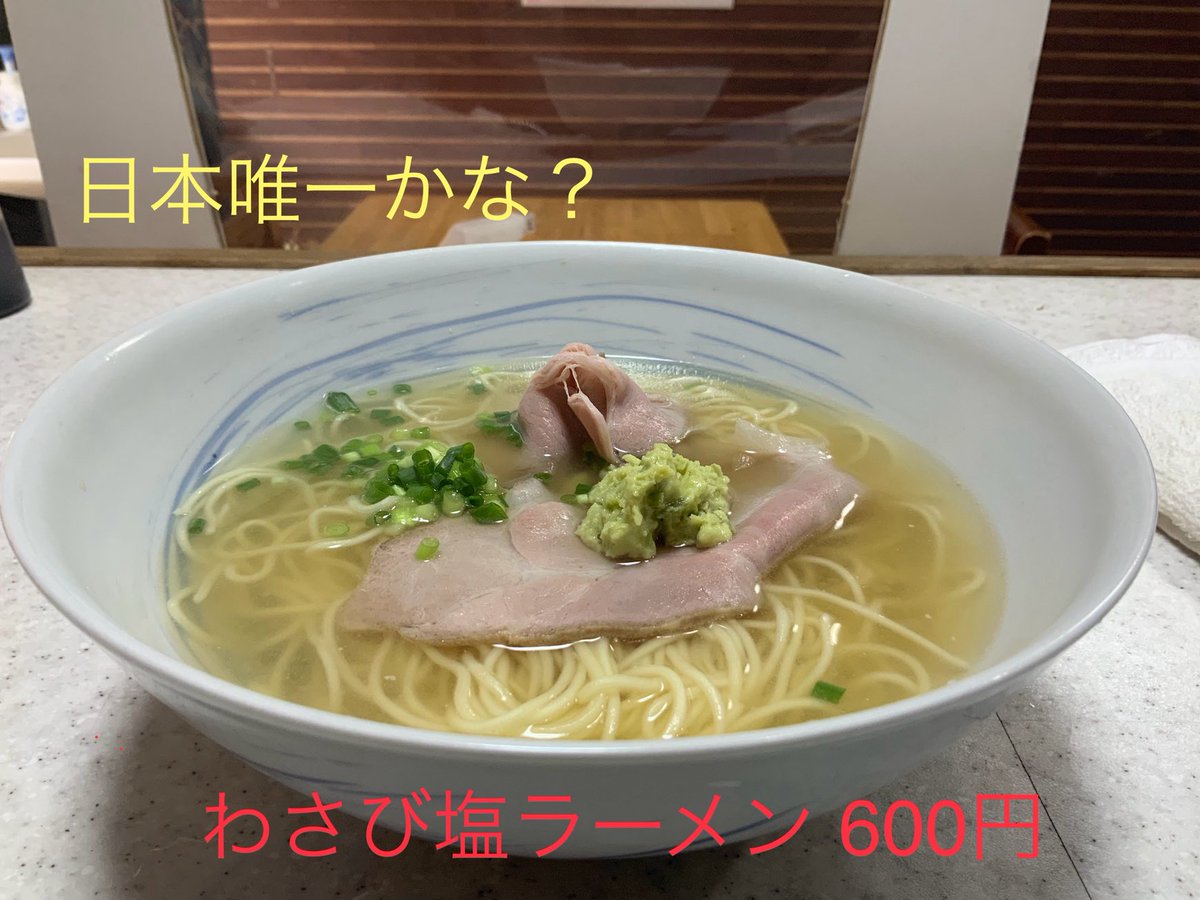 nori3515's tweet image. 