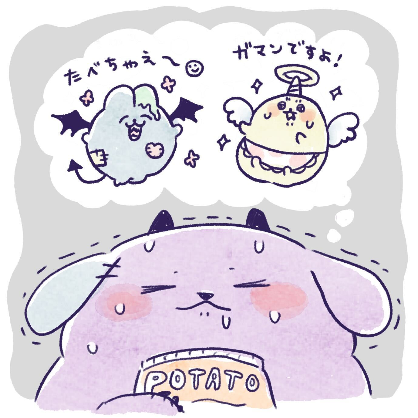 ぽぽ＊＊ご依頼受付中 (@popo1011mal) / X