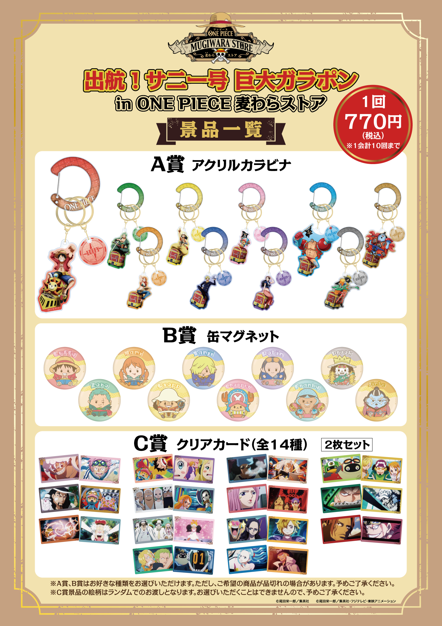 新作完売品】TFW49 ワンピース - メルカリ