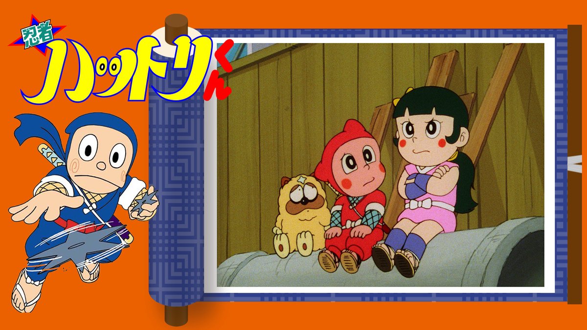 藤子不二雄Ⓐアニメチャンネル on X