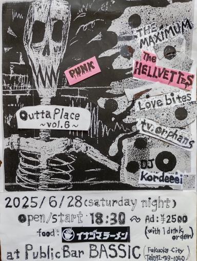 saitou_tetsuya's tweet photo. 6/28
THE MAXIMUMは初の福岡に行きますぅ〜！
観に来てください〜！ https://t.co/URJAlf5qad