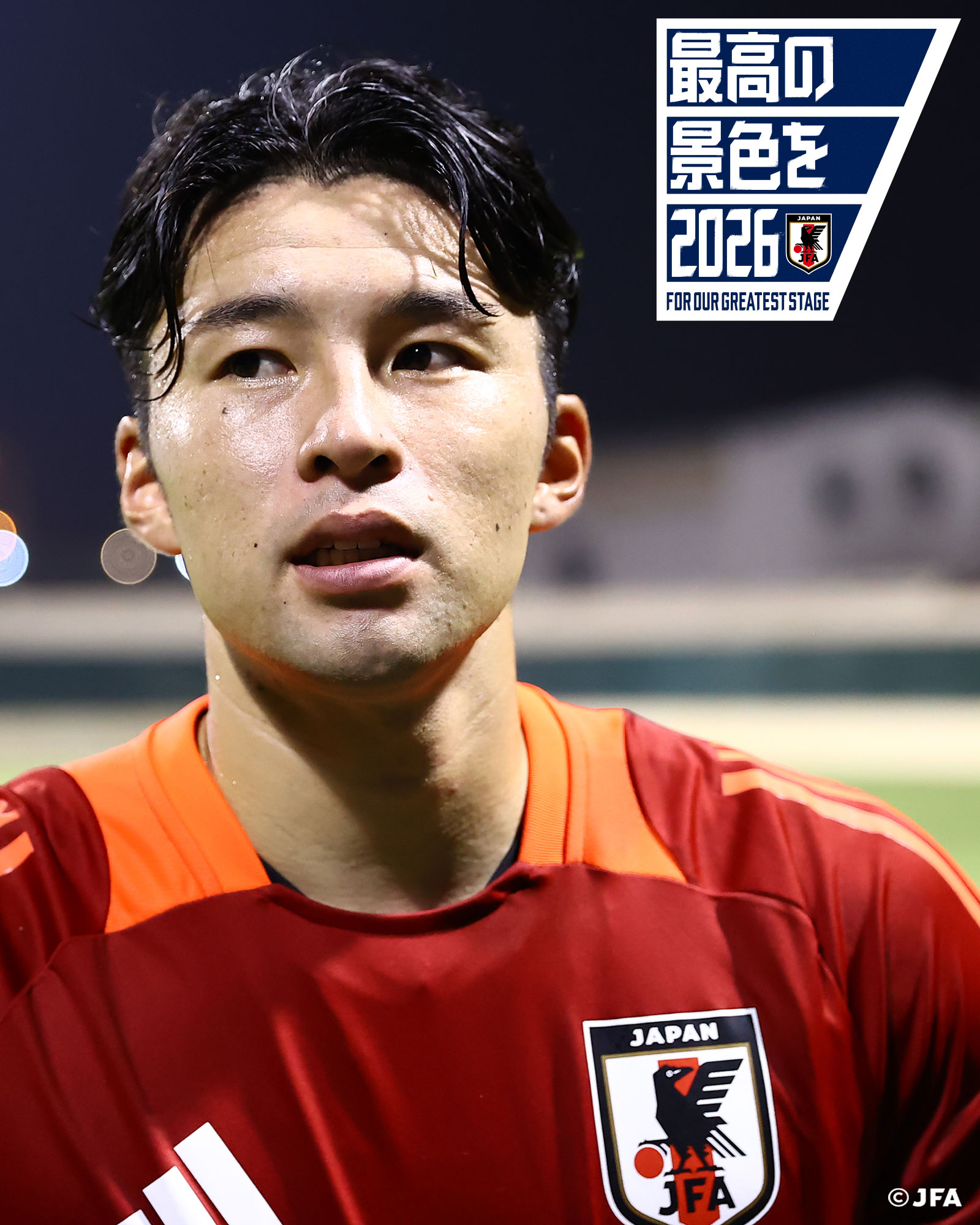 サッカー日本代表 🇯🇵 on X: 