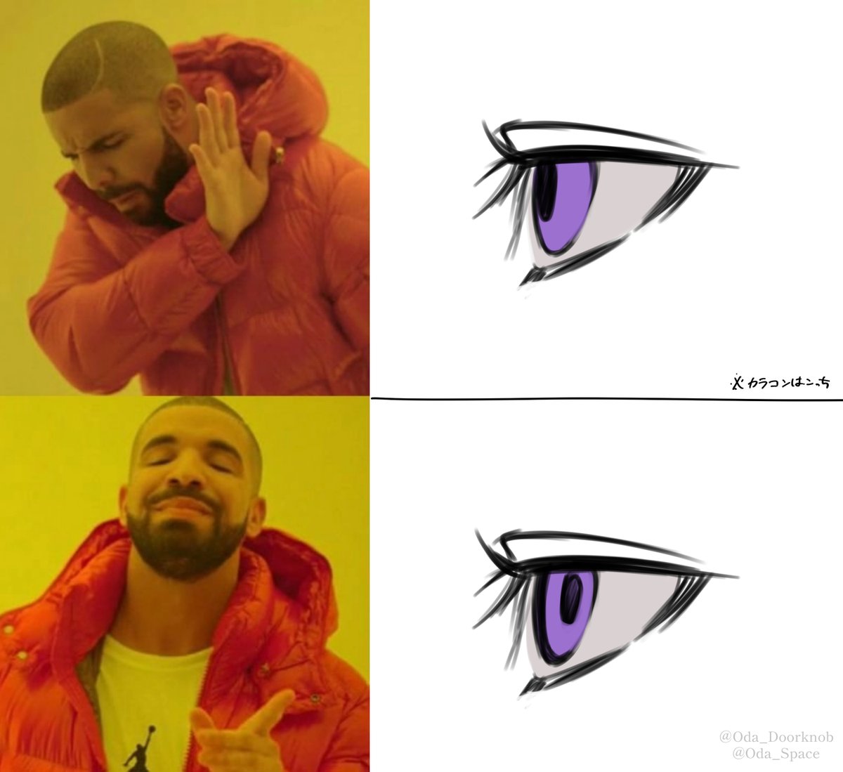 個人的な好みの話です
