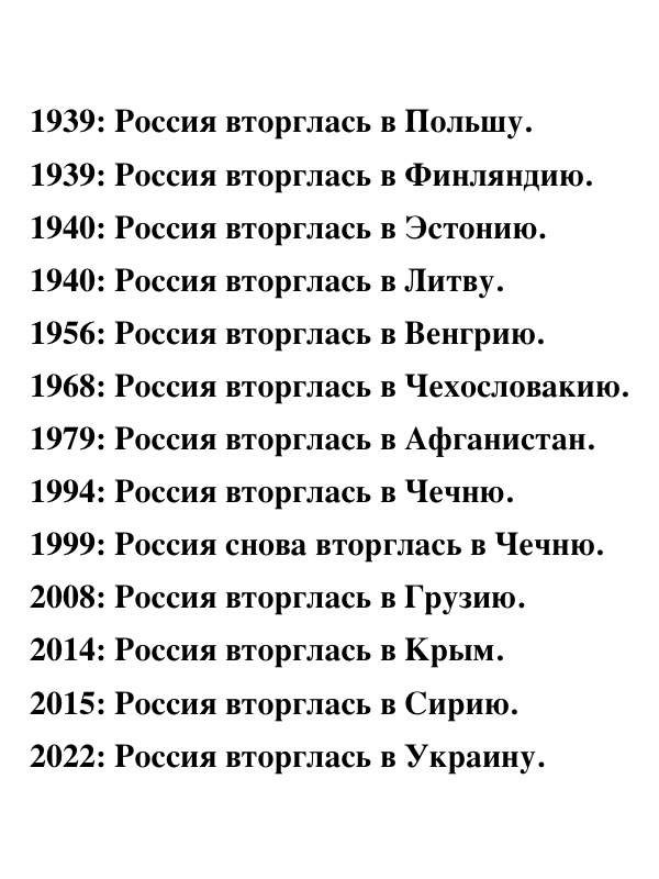 Октябрина tweet media