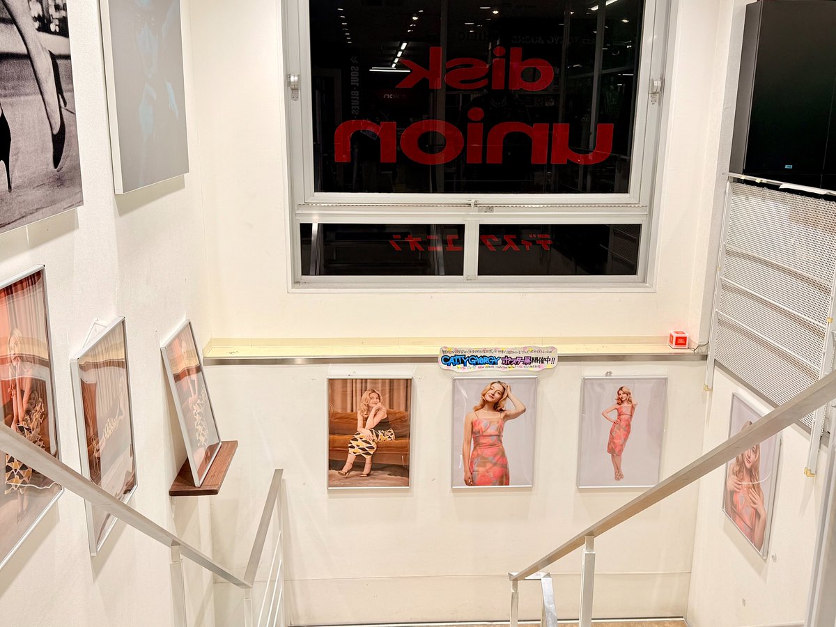 💐Caity Gyorgy ポスター展開催中💐

ディスクユニオンJazzTOKYOでは
6月末までケイティ・ジョージのポスター展を開催✨

Instagramでも人気の彼女のキュートな笑顔から、ふとした瞬間に見せるクールな表情まで─ケイティ・ジョージの多彩な魅力を存分にお楽しみください💓

▶️diskunion.net/jazz/ct/news/a…