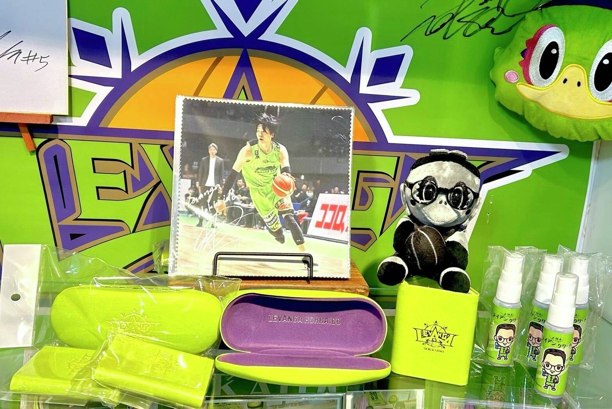 EZOCA【公式】 (@ezoca_official) on Twitter photo メガネサロンルック(<a href="/megane_look/">メガネサロンルック公式🏀</a> )さんが #EZOCA の仲間入り✨👓
✅ ポイントがたまる・つかえる
❤️コンサドーレサポートプログラム🖤
💚レバンガサポートプログラム💚
道内の全店舗でEZOCAをご利用いただけます🙌
🔽店舗情報はコチラ
ezoca.jp/shop/brand/104…
#EZO勝 メガネサロンルック(<a href="/megane_look/">メガネサロンルック公式🏀</a> )さんが #EZOCA の仲間入り✨👓
✅ ポイントがたまる・つかえる
❤️コンサドーレサポートプログラム🖤
💚レバンガサポートプログラム💚
道内の全店舗でEZOCAをご利用いただけます🙌
🔽店舗情報はコチラ
ezoca.jp/shop/brand/104…
#EZO勝