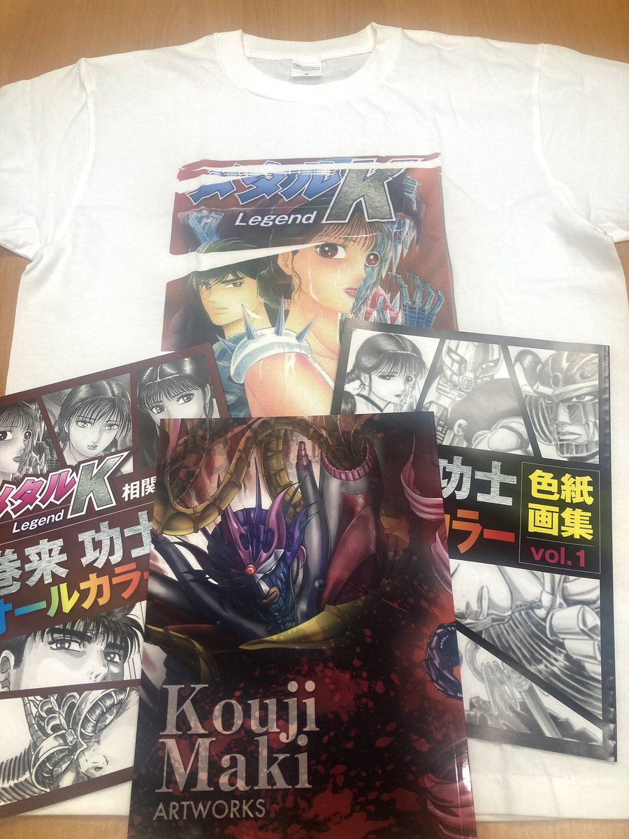 5/6〜10に恵比寿・弘重ギャラリーで開催中の【メタルK legend発刊