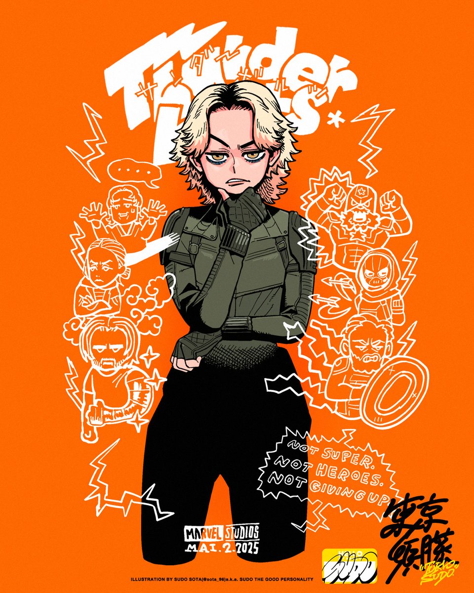 #サンダーボルツ* #Thunderbolts*