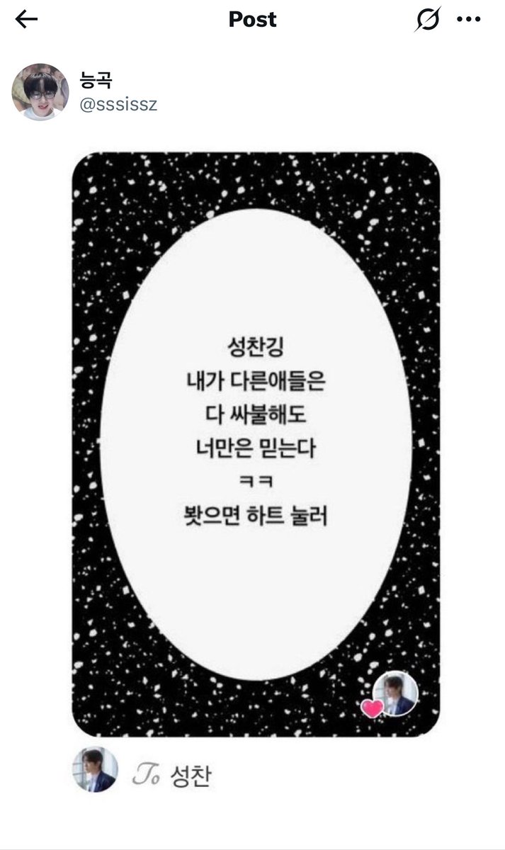 𝙍𝙄𝙄𝙕𝙀 𝙋𝙧𝙤𝙩𝙚𝙘𝙩𝙤𝙧 tweet media