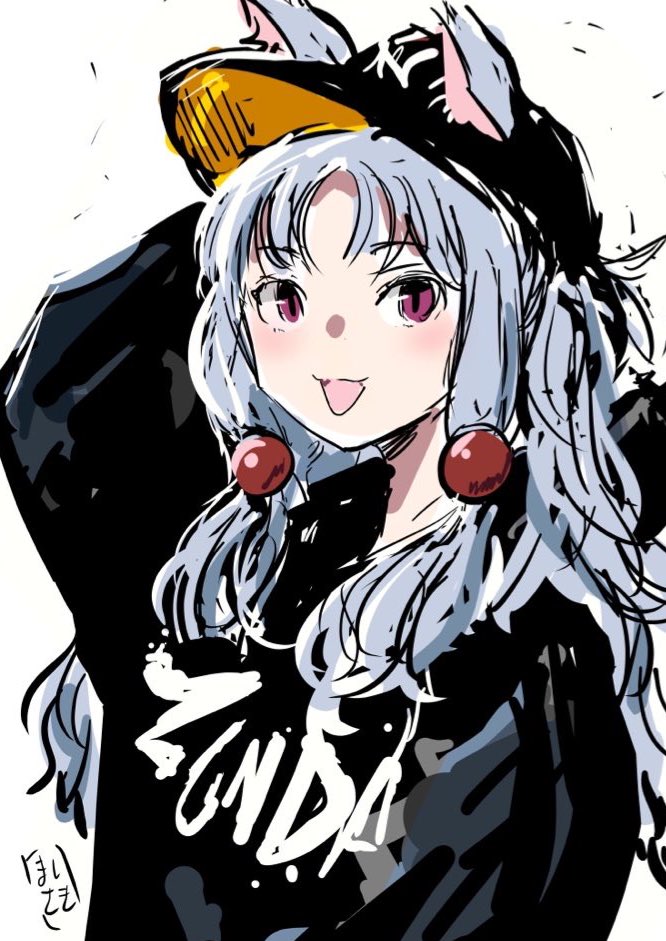 「過去絵姉さま 」|まんさきのイラスト