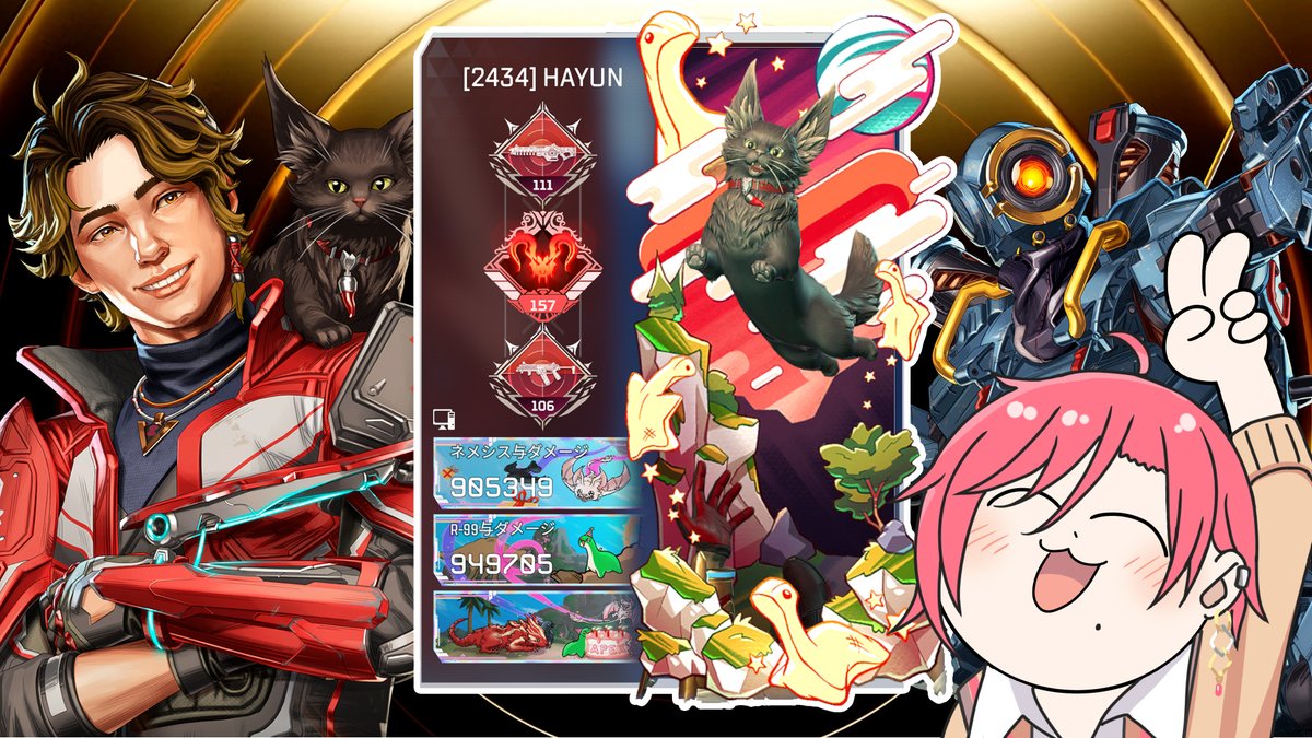 💻今日の配信 17:30 ~

【APEX】S25 新キャラと変わった点を見てみよう~！ 【ハユン/にじさんじ】
youtube.com/watch?v=JwnVy3…