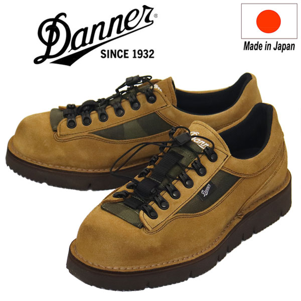 threewoodjapan's tweet image. 【新作アイテムWEB入荷情報】

【ブランド】＞DANNER (ダナー)
threewood.jp/SHOP/219049/t0…

DANNER大量入荷しています！！

#ダナー #danner #キャンプ #アウトドア