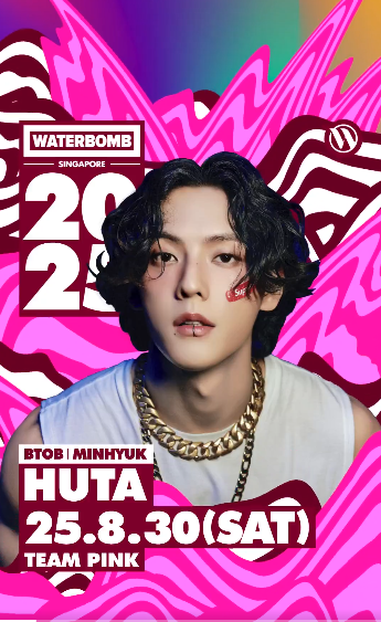 MeloverseOnly's tweet photo. Just like last year, this year too, welcoming tonnes of awesome music:(
#BTOB 
#YOOKSUNGJAE #Lie
#Minhyuk #waterbomb
#ilhoon #TheAdam 
#Changsub https://t.co/B41KCNG6m4