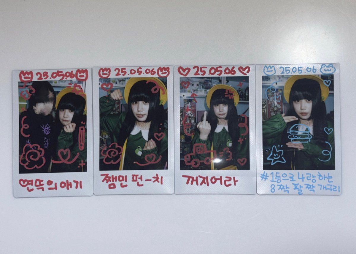 iixannot's tweet image. 📛20250506📛
alt!!!
#1등으로4랑하는8짝팔짝개구리