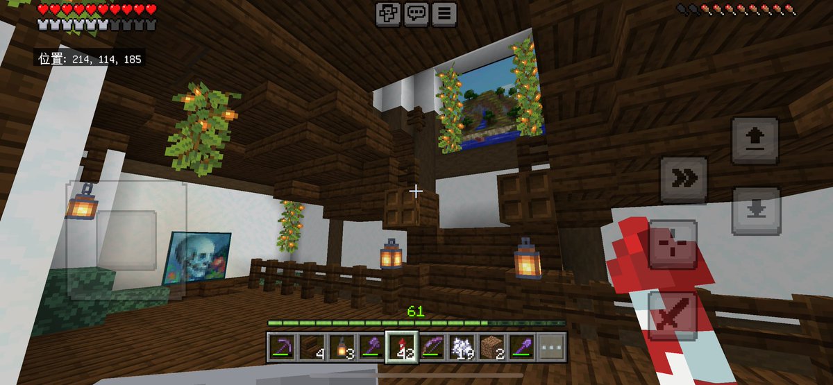 ダークオーク雪ブロ建築3階建
【酒場】
屋根誰か作ってくれ。泣

#ミラティブ配信
#マインクラフト
#マイクラ建築