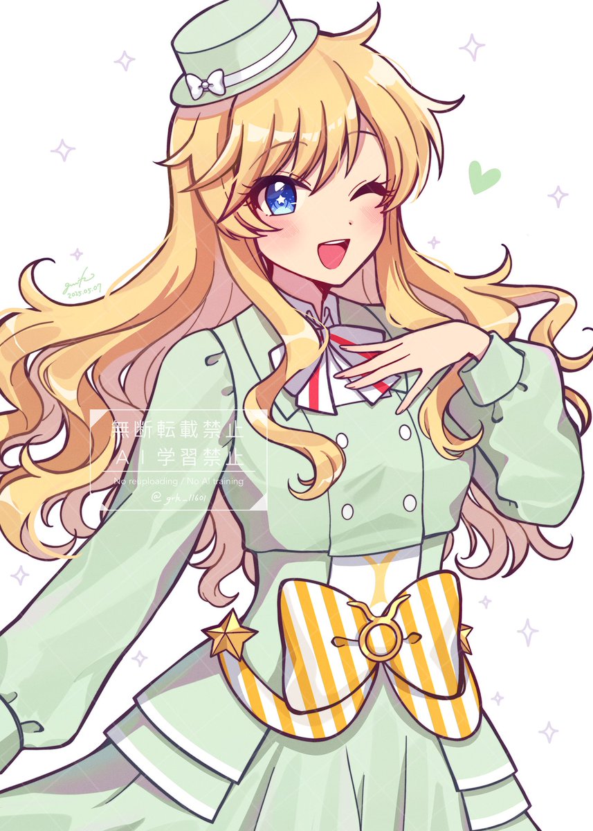 grk_11601's tweet image. 💚

#大槻唯生誕祭2025