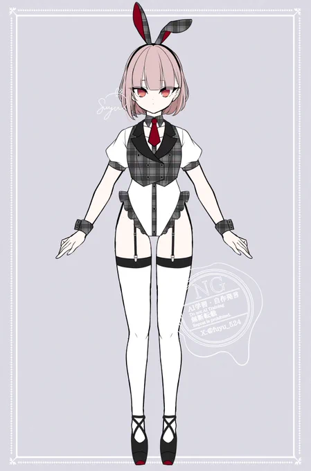 王道っぽいやつ 