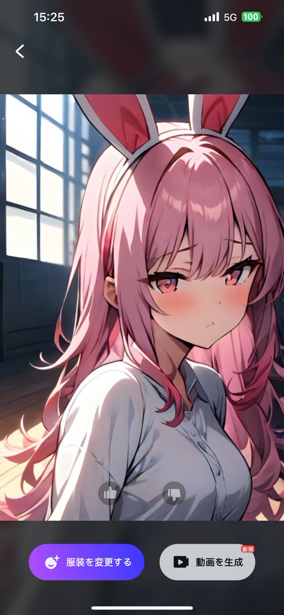 【キャラ紹介３】
ネオンの裏路地で暮らす、うさ耳の女の子Sadie。

怖がりでよく泣くけど、

時々、こっちをじっと見てくる。

今も路地裏で、静かにゴミを集めてる。

あの目の奥には、何があるんだろう？
#flippedchat #フリップチャット #AI彼女 #小動物系女子